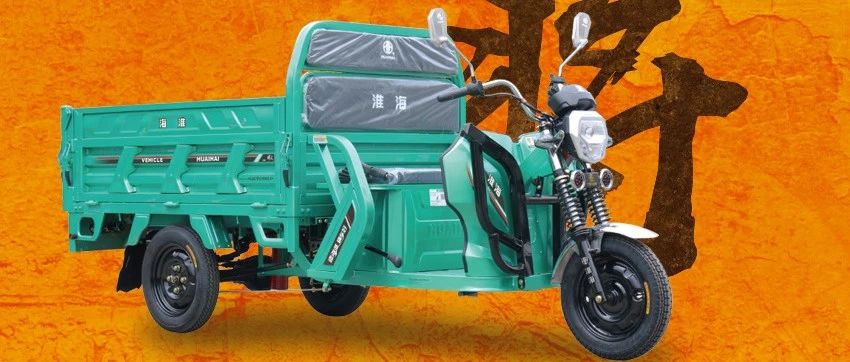 领衔丰收季天将160G自卸隆重推出